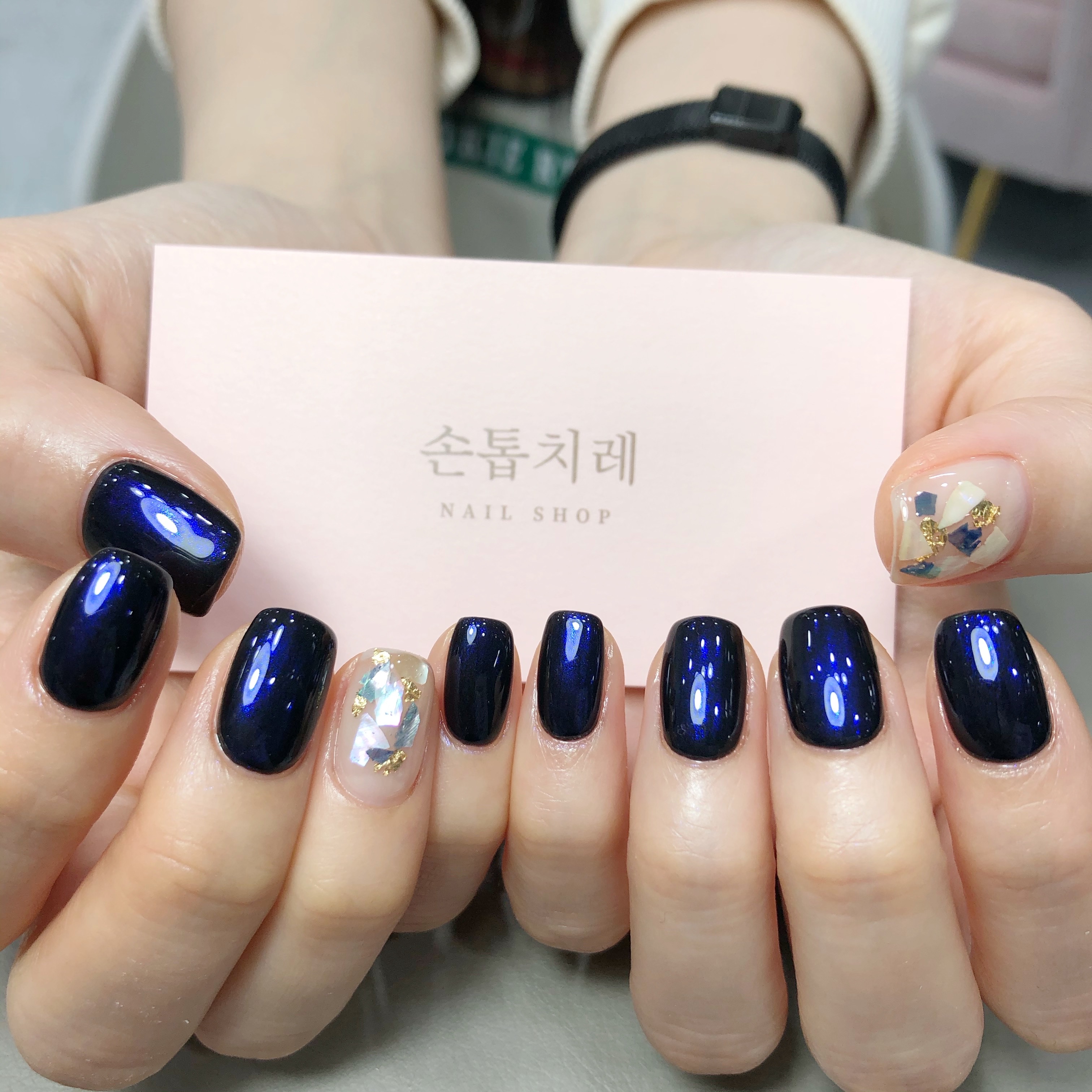 손톱치레