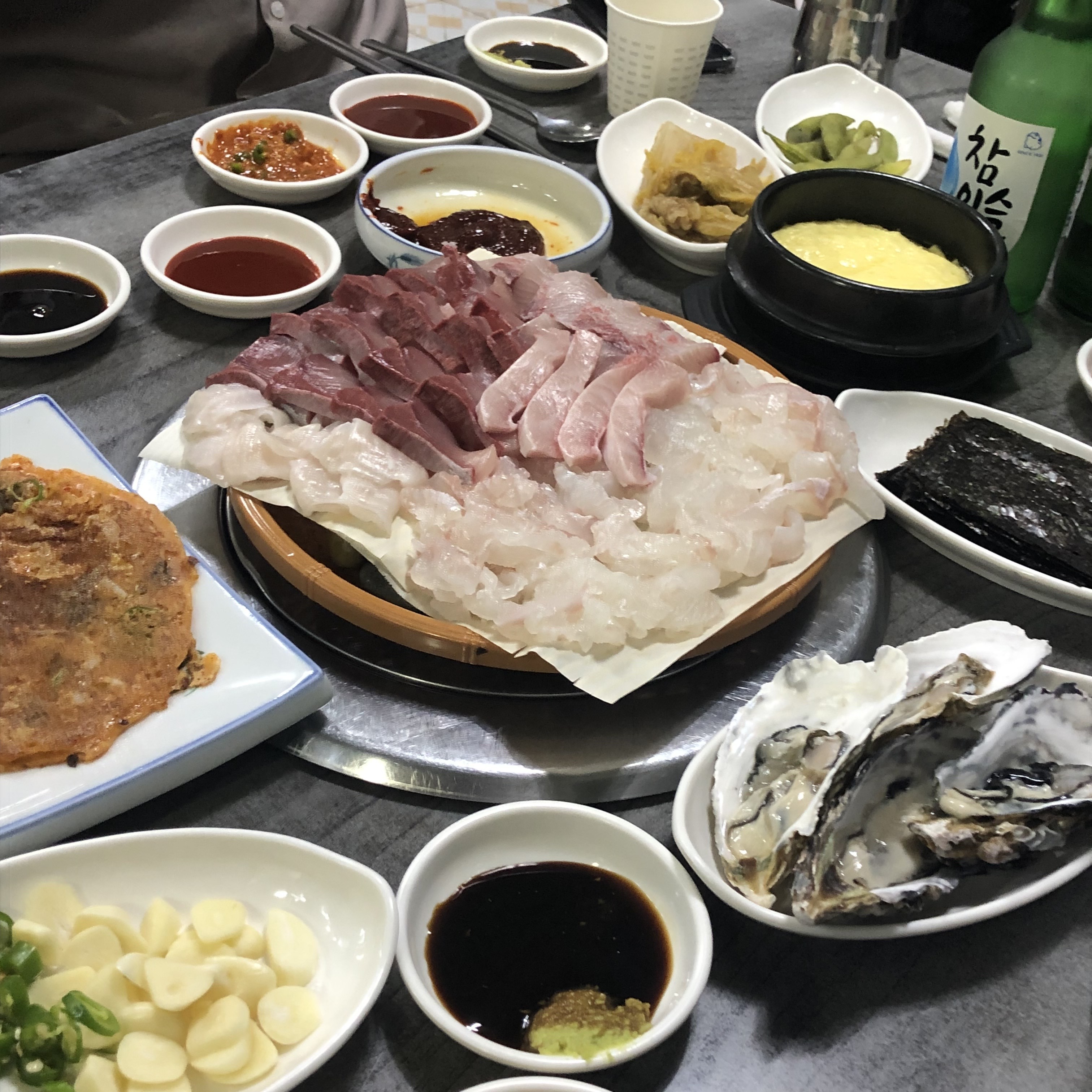 썰어썰어횟집