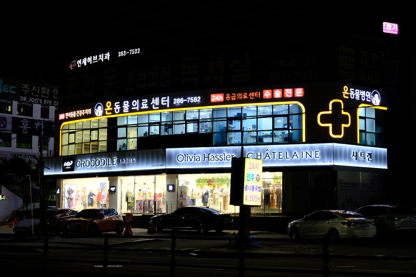 이미지