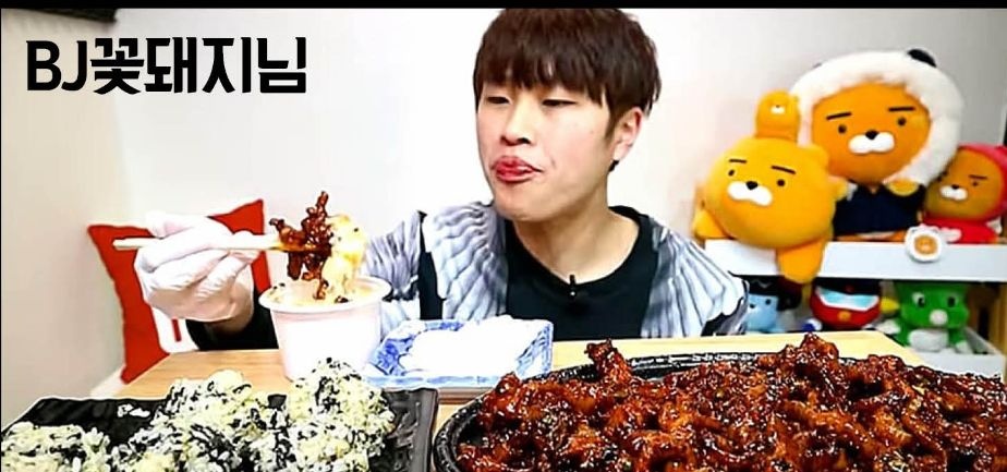 평민닭발 세종점