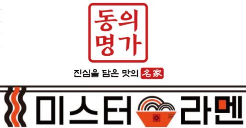 더블에스그룹