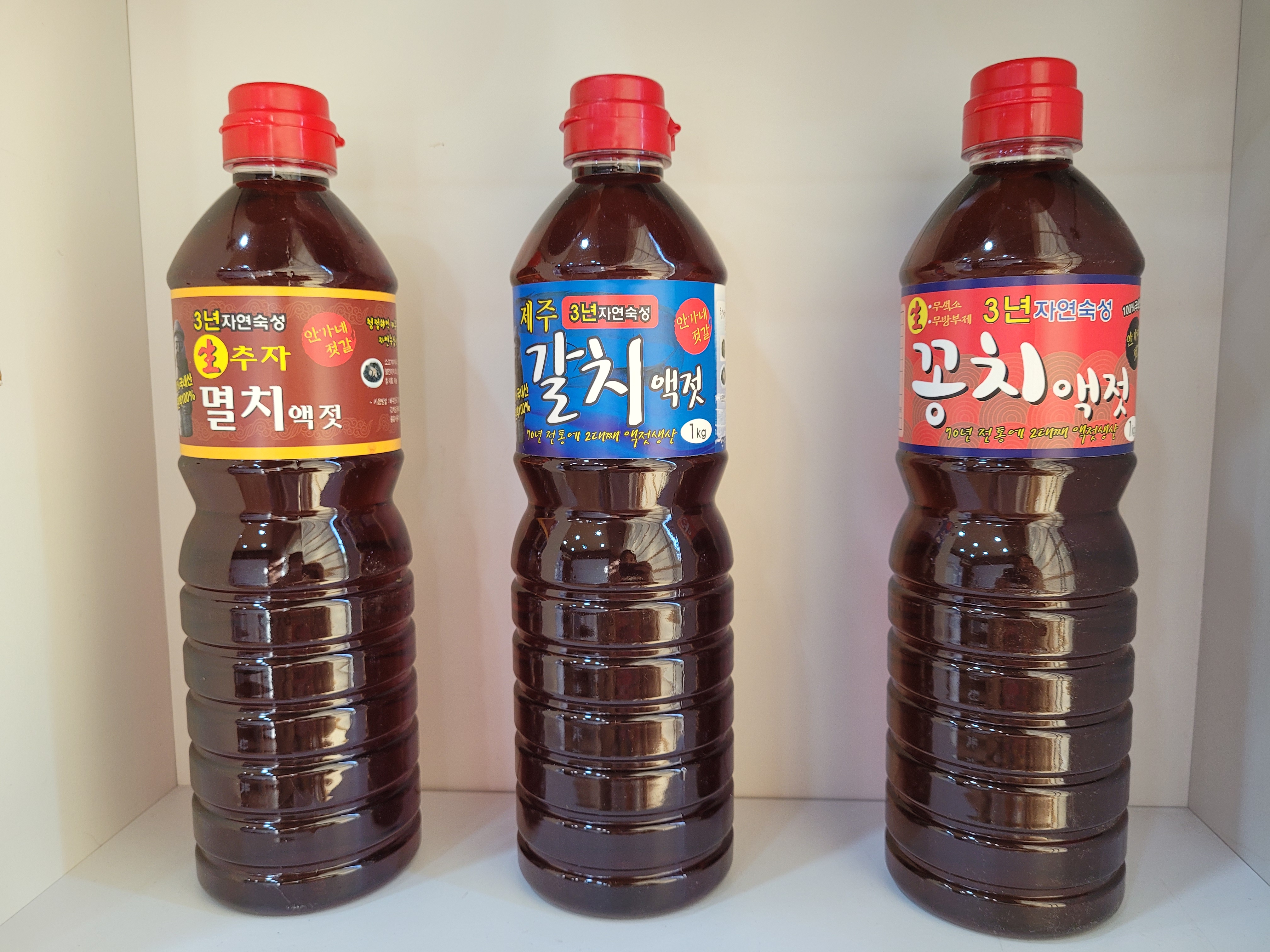 덕일젓갈
