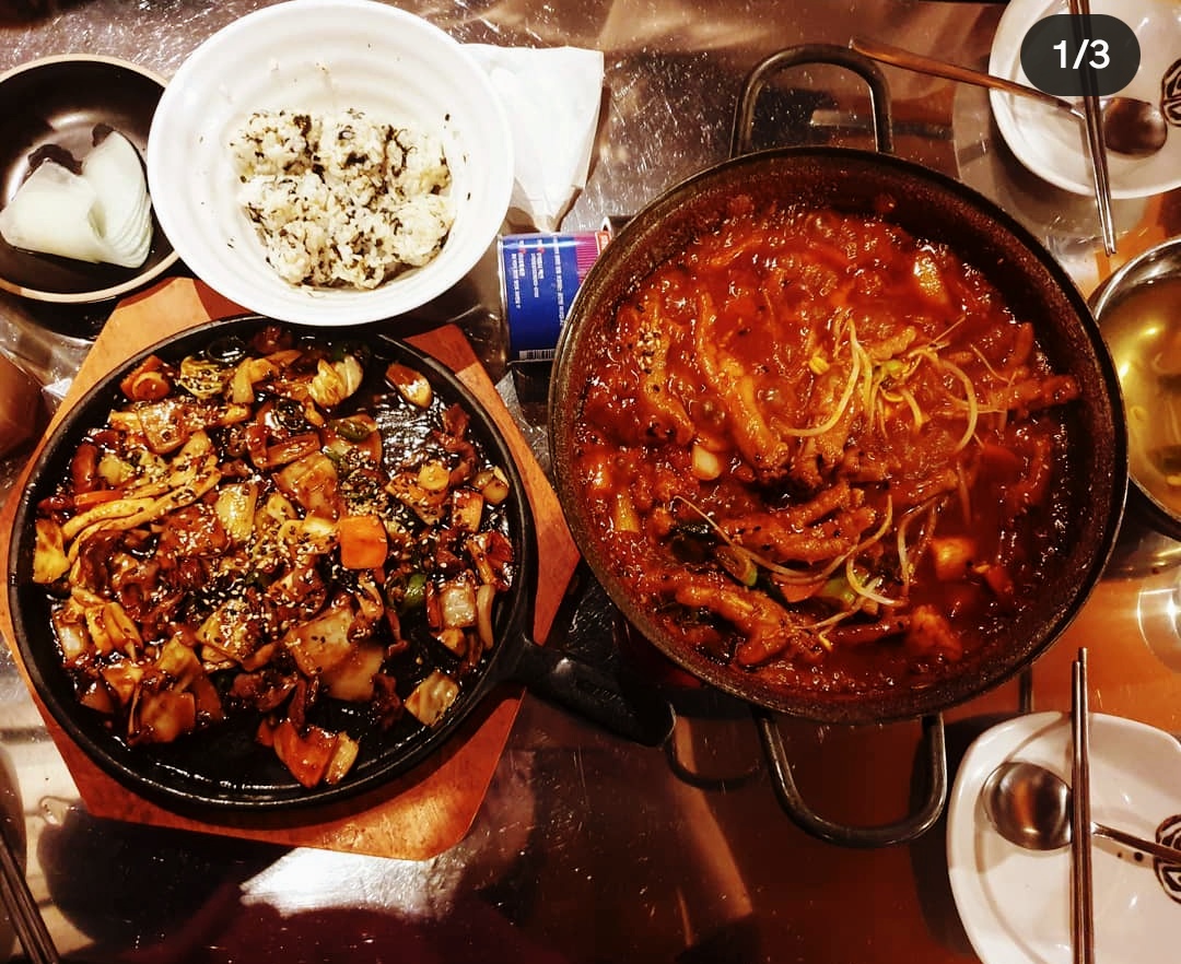 평민닭발 세종점
