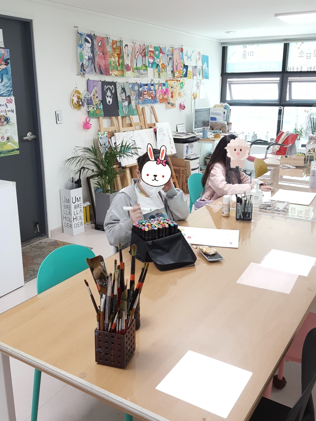 꿈꾸는미술교습소