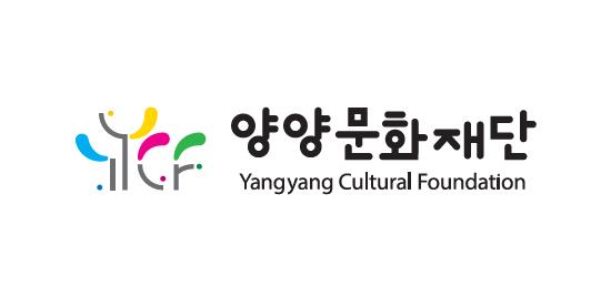재단법인 양양문화재단