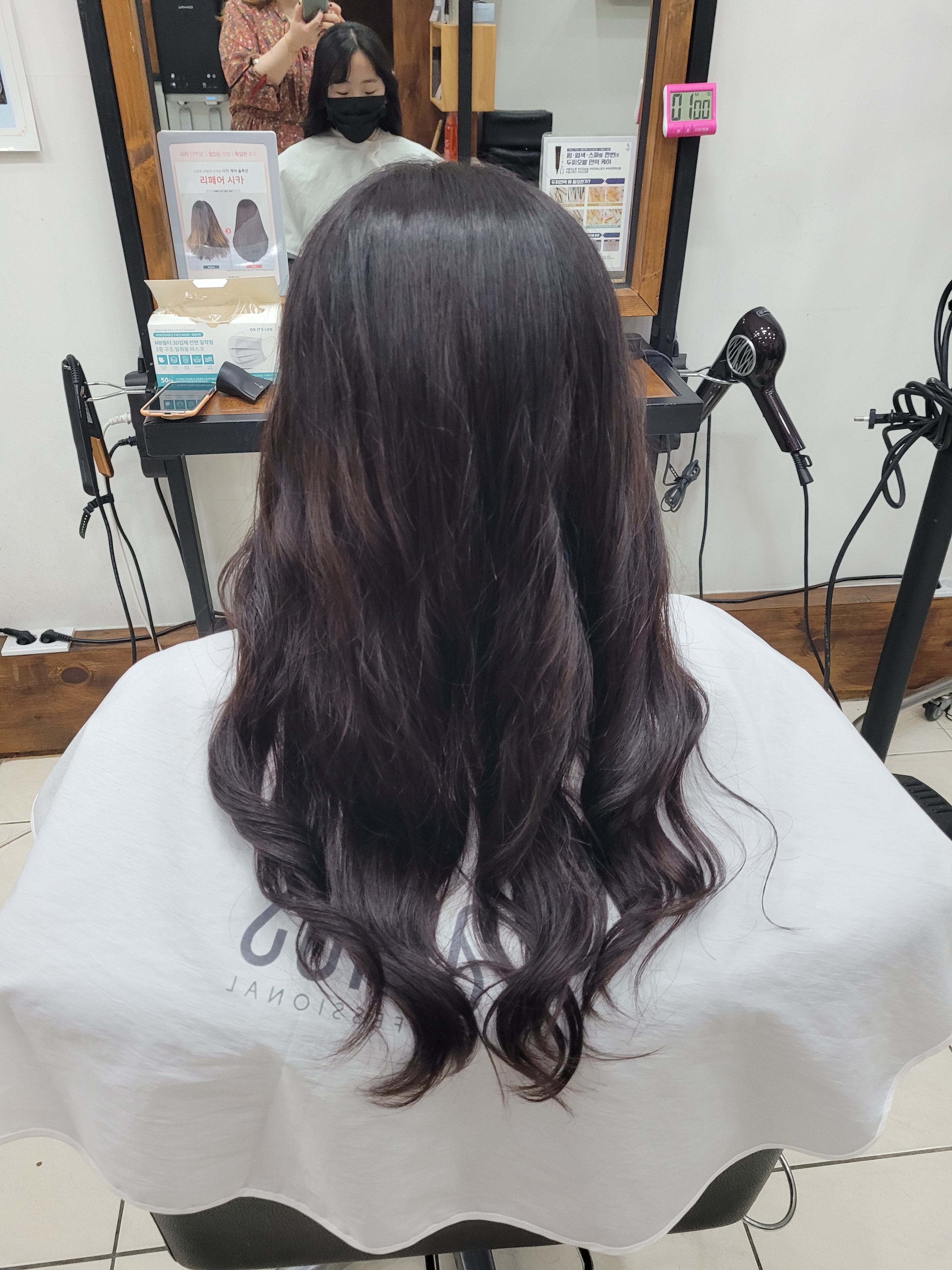 연헤어