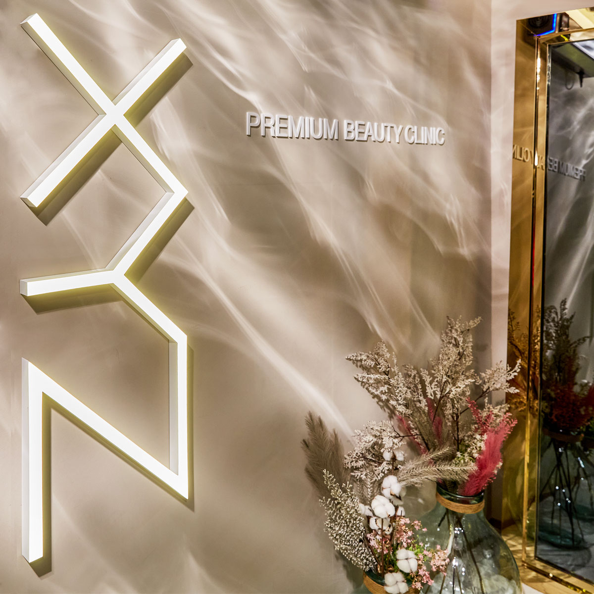 시즈 의원 대표 이미지