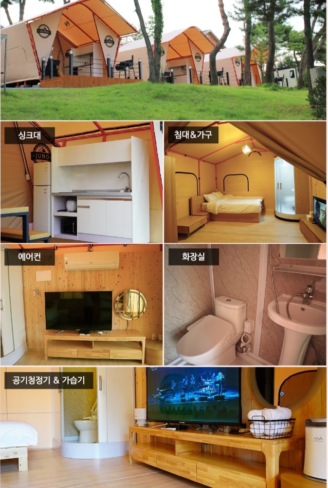 캠핑장 사진