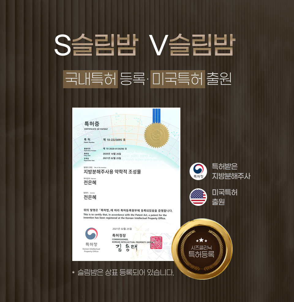 시즈의원 대표 이미지