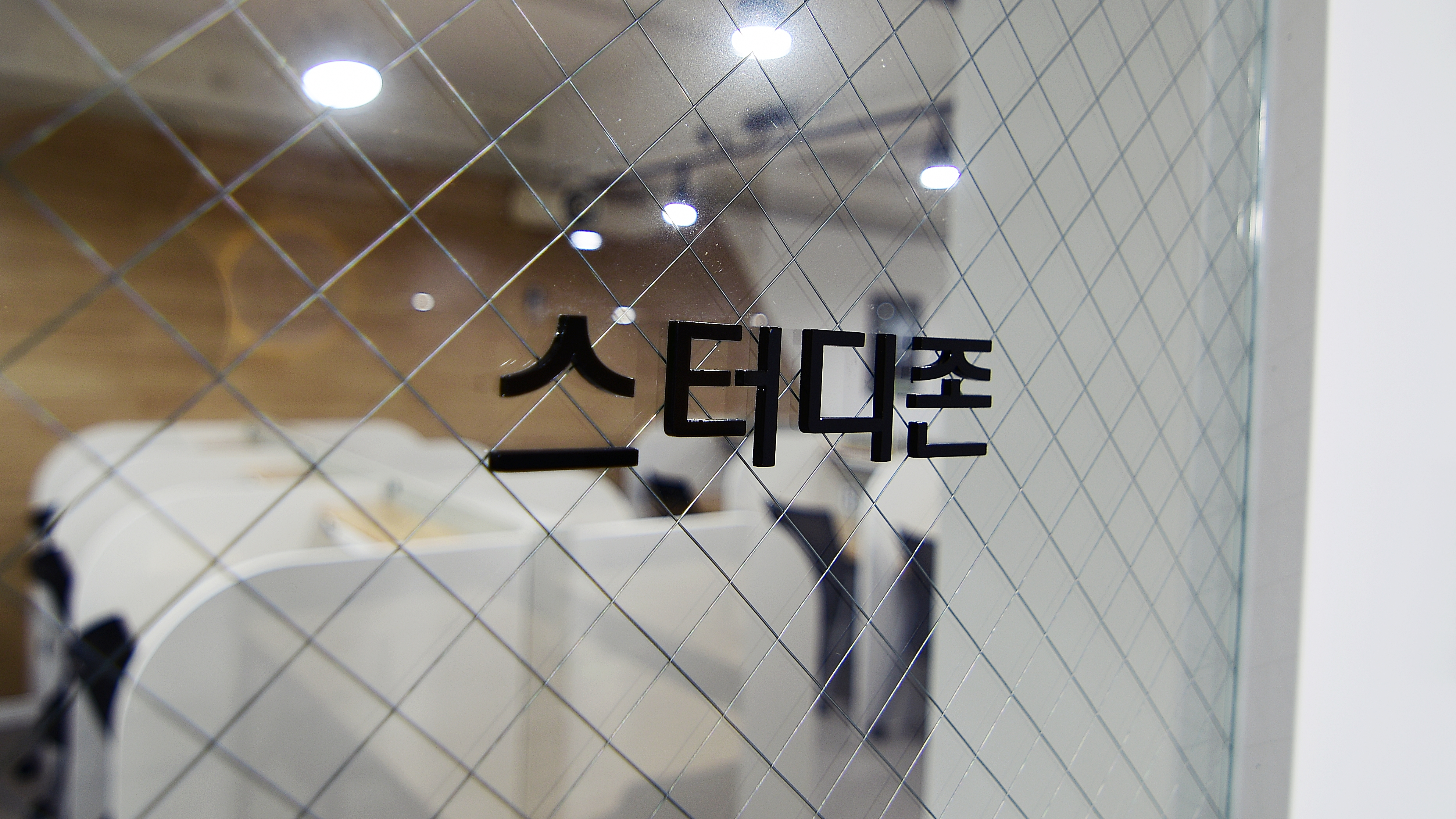 업체사진