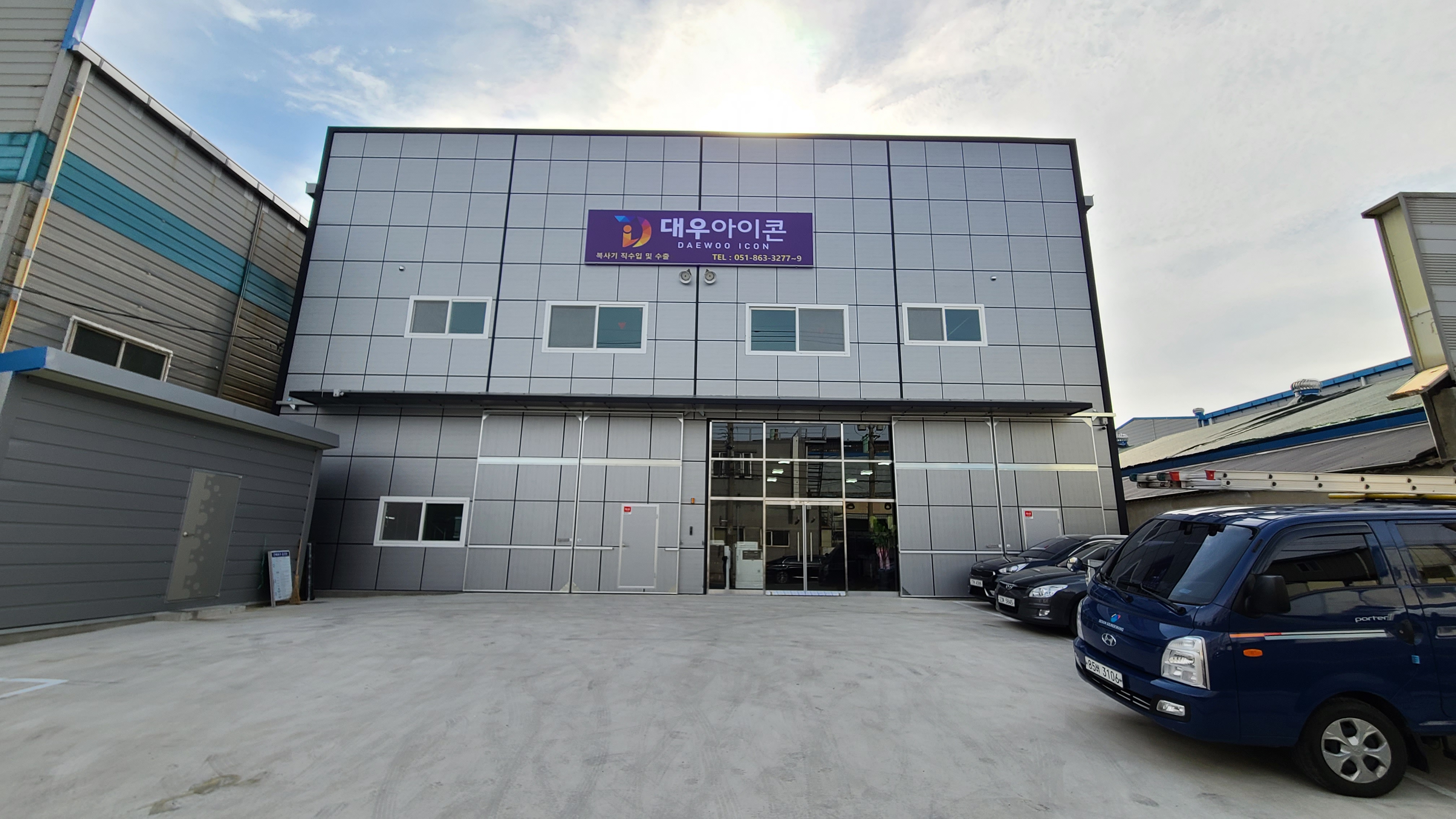 대우아이콘 대표 이미지