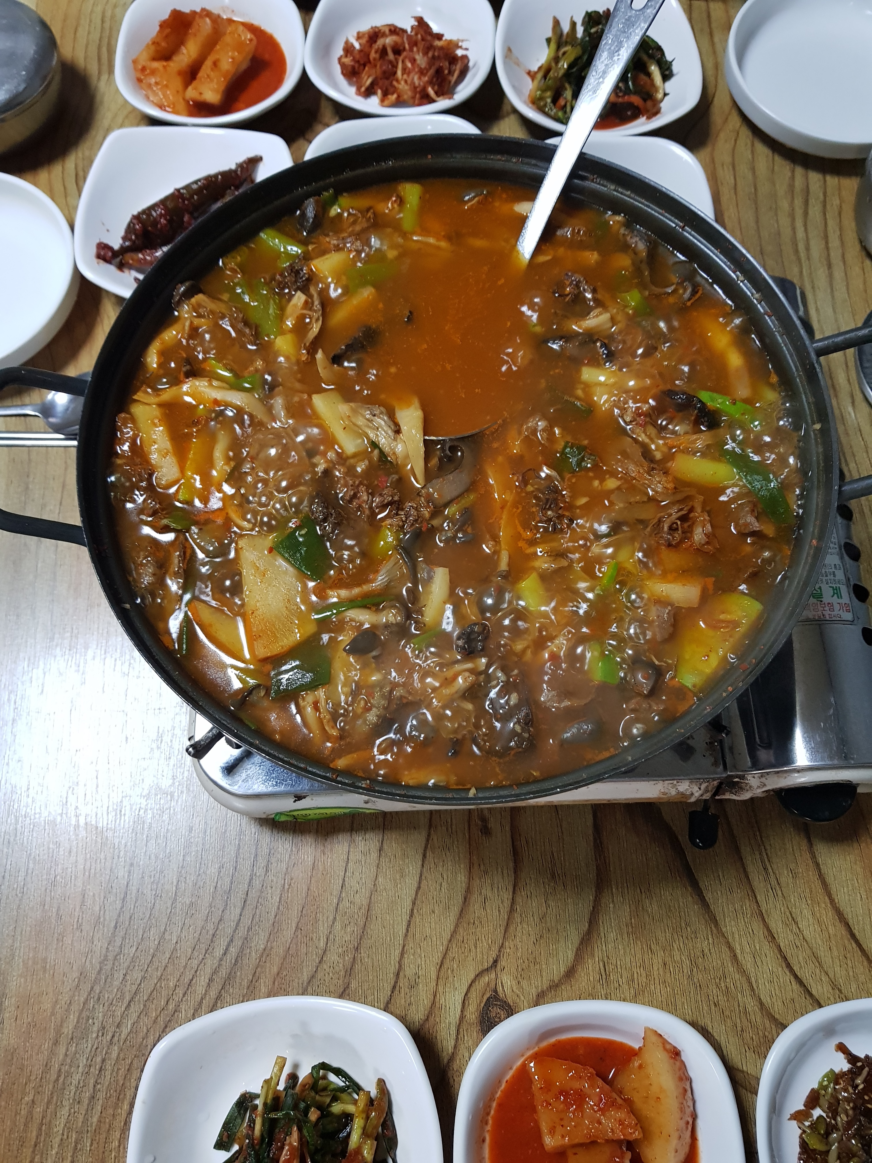 보성식당