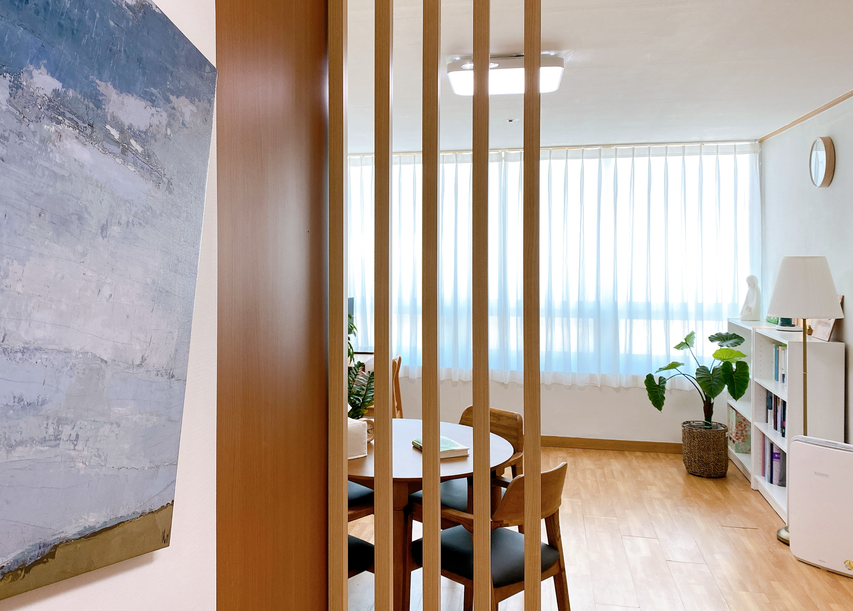 고은심리상담소 로고 이미지