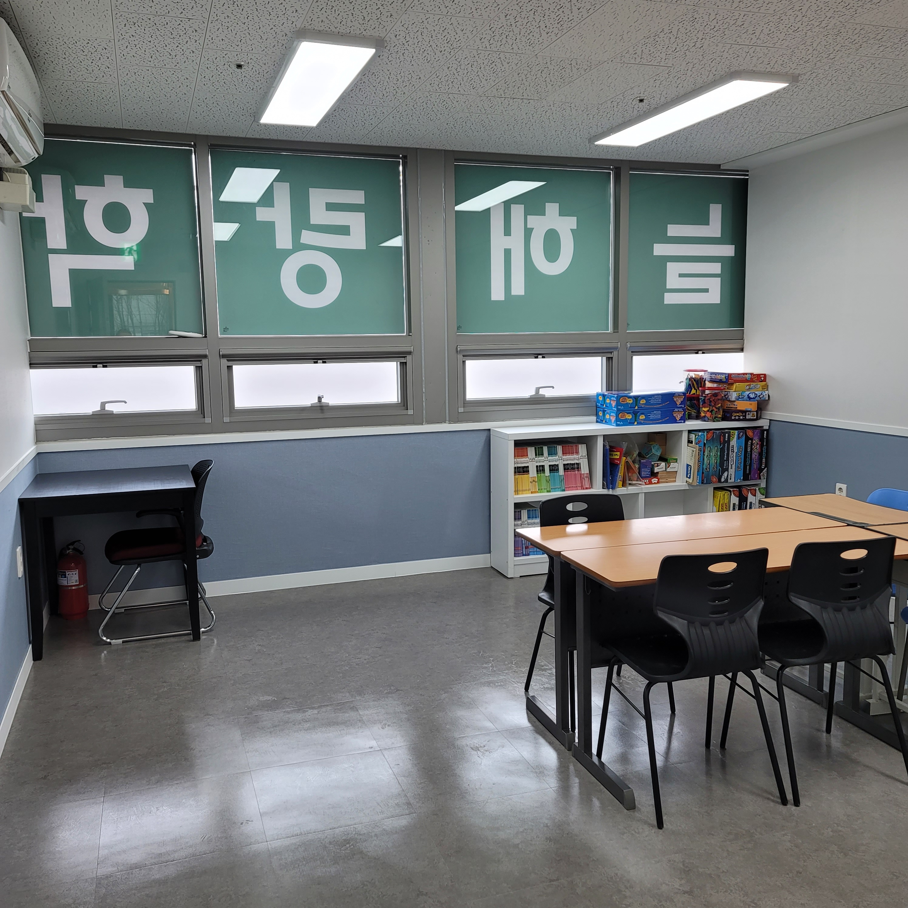 늘해랑수학국어학원