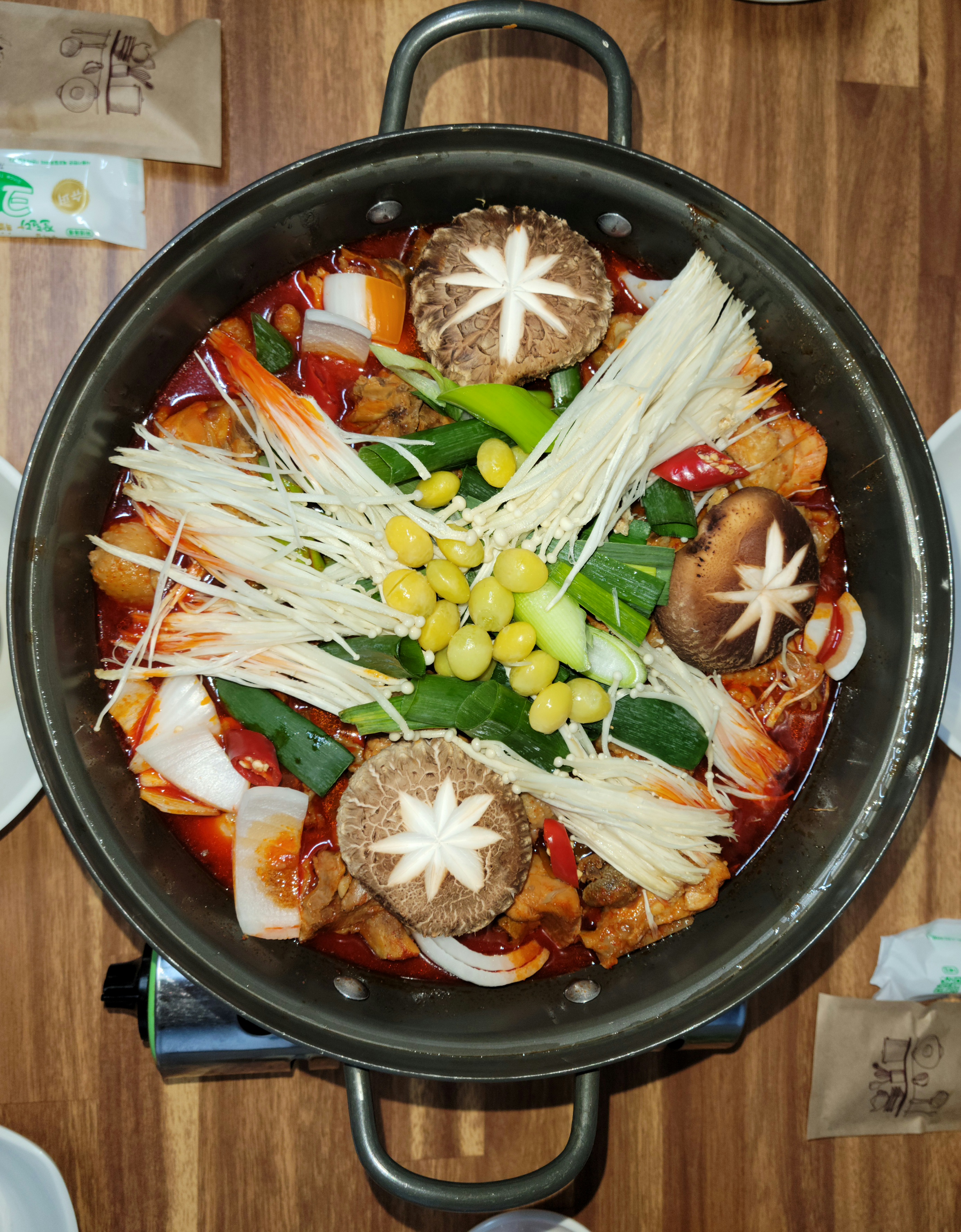 강변식당