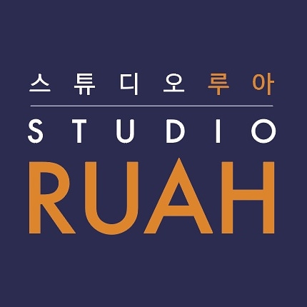 루아스튜디오
