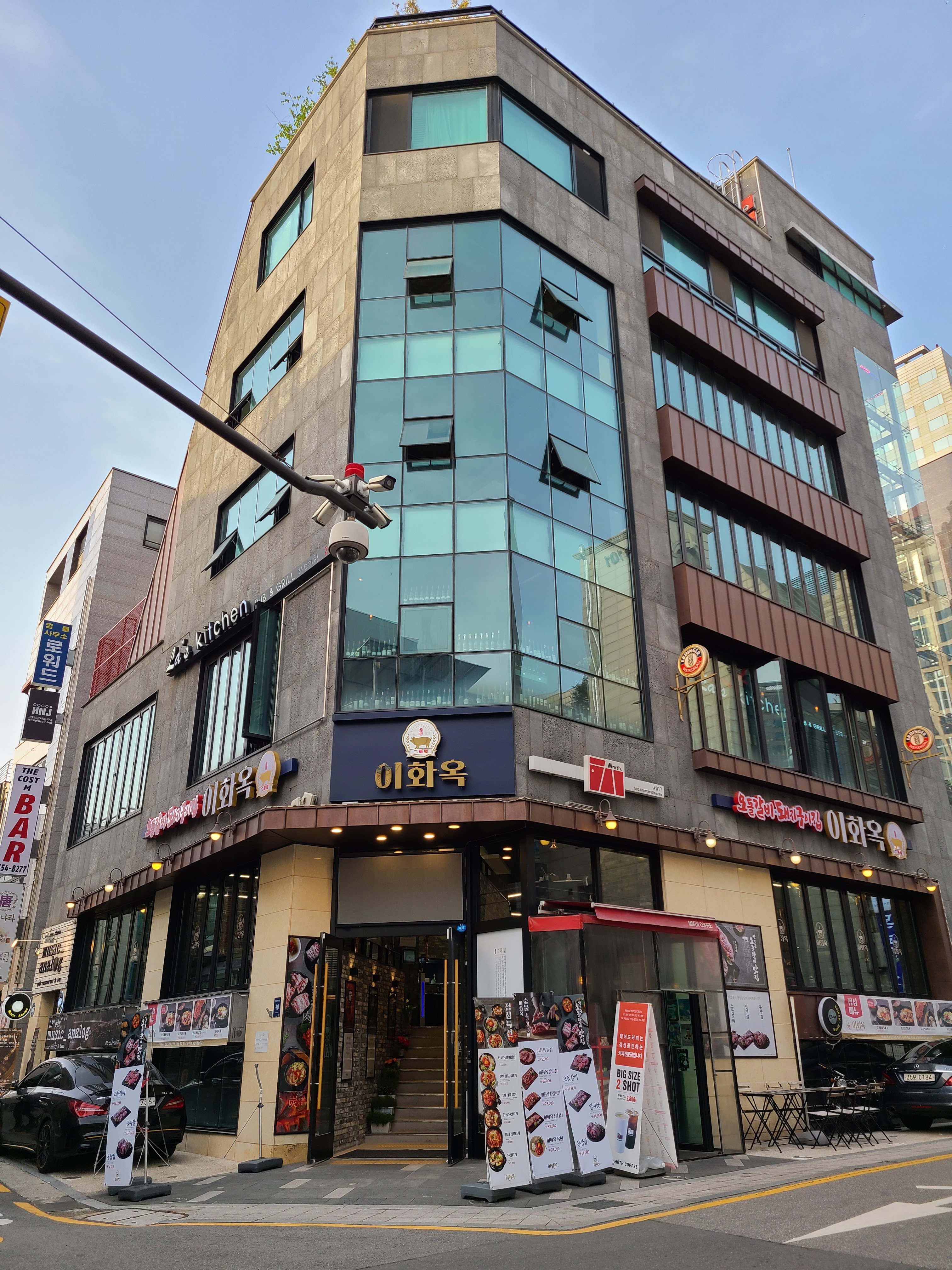 이화옥 삼성본점