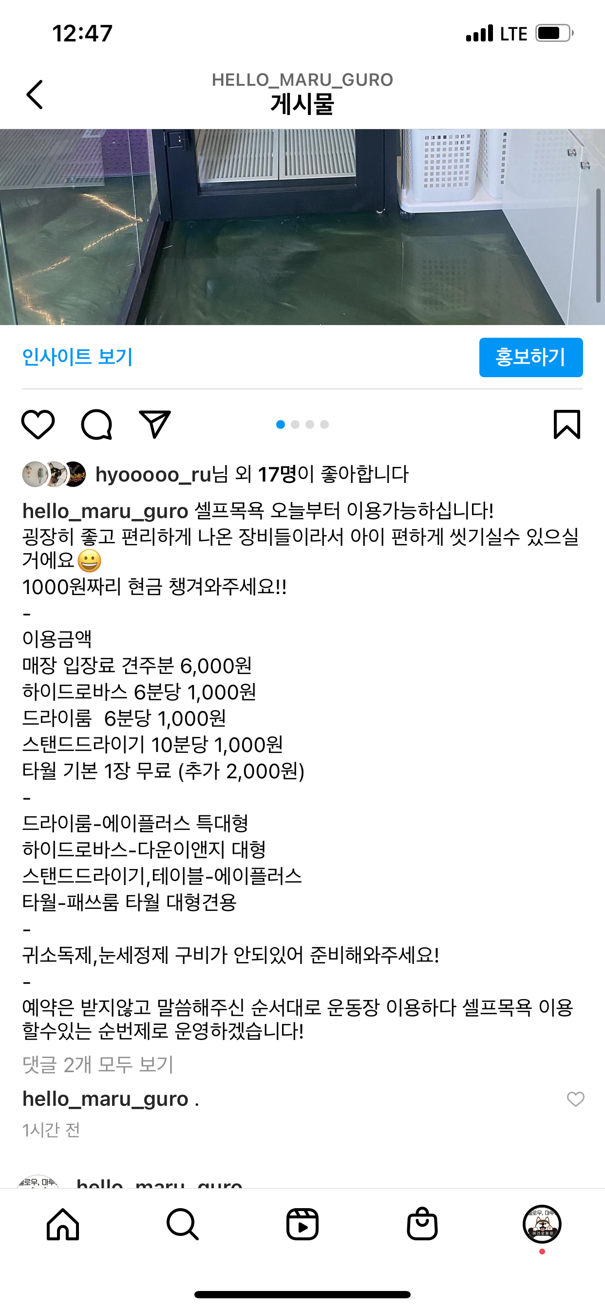 이미지