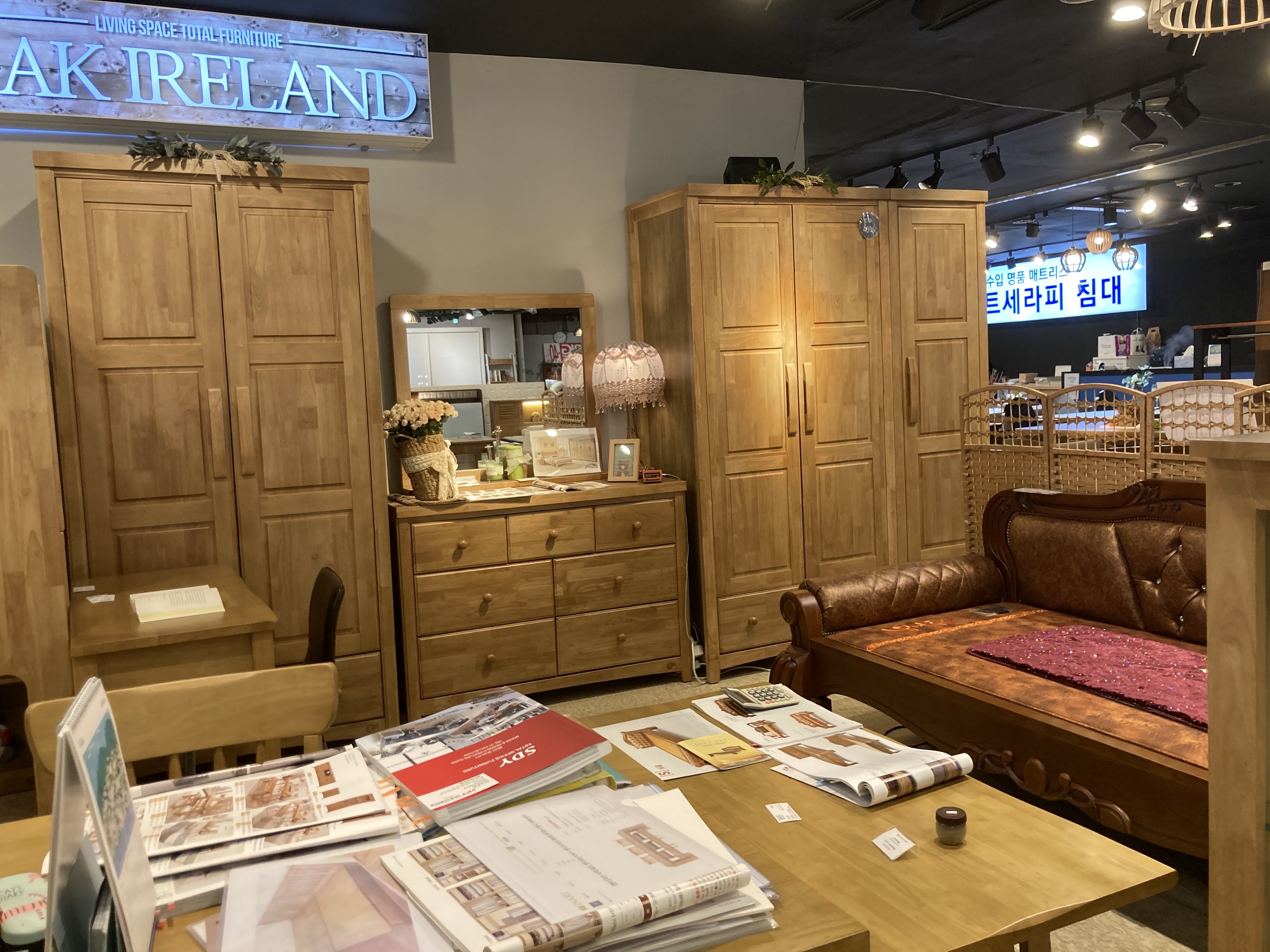 투나가구아울렛 대표 이미지