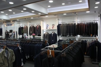 로이젠 구리점