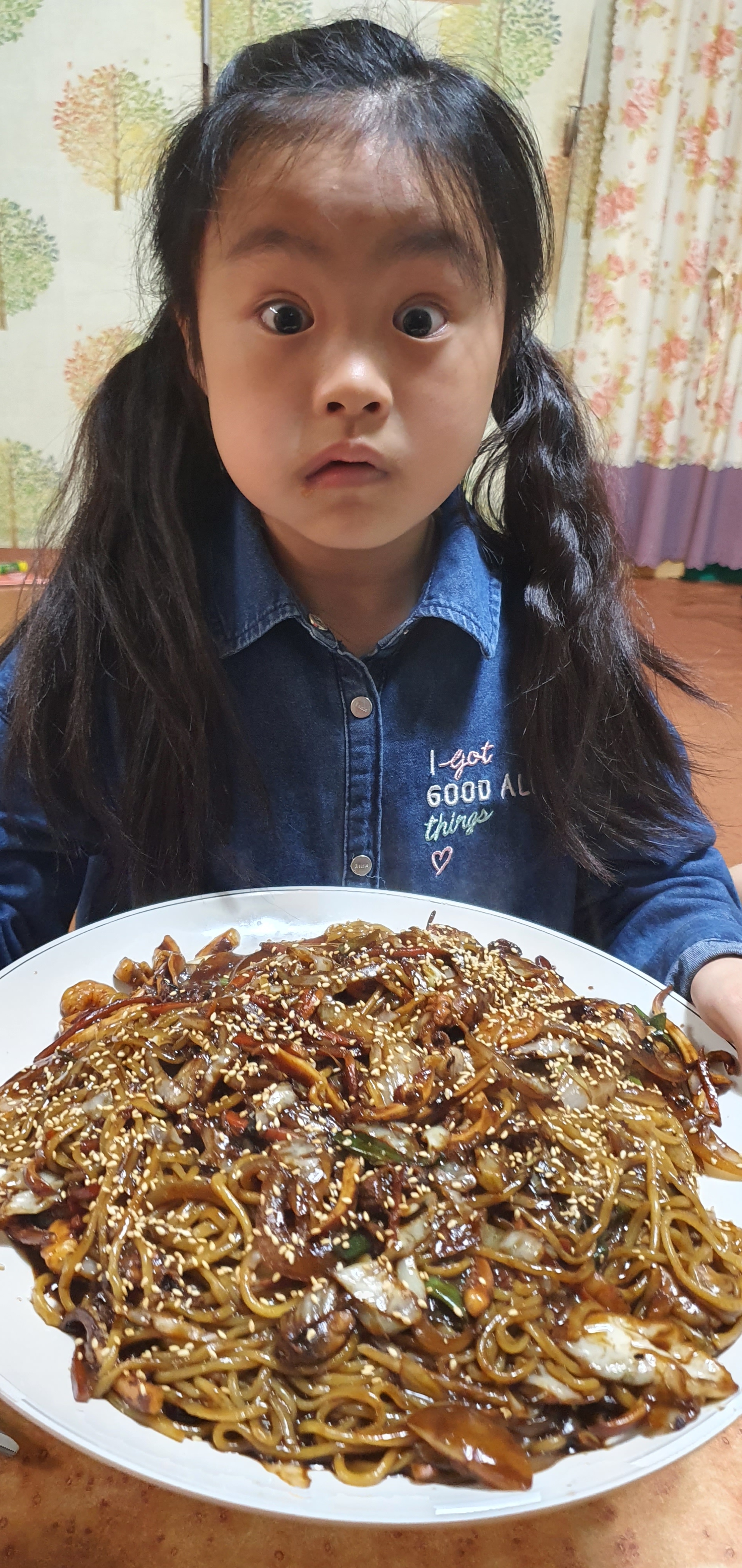 설성반점
