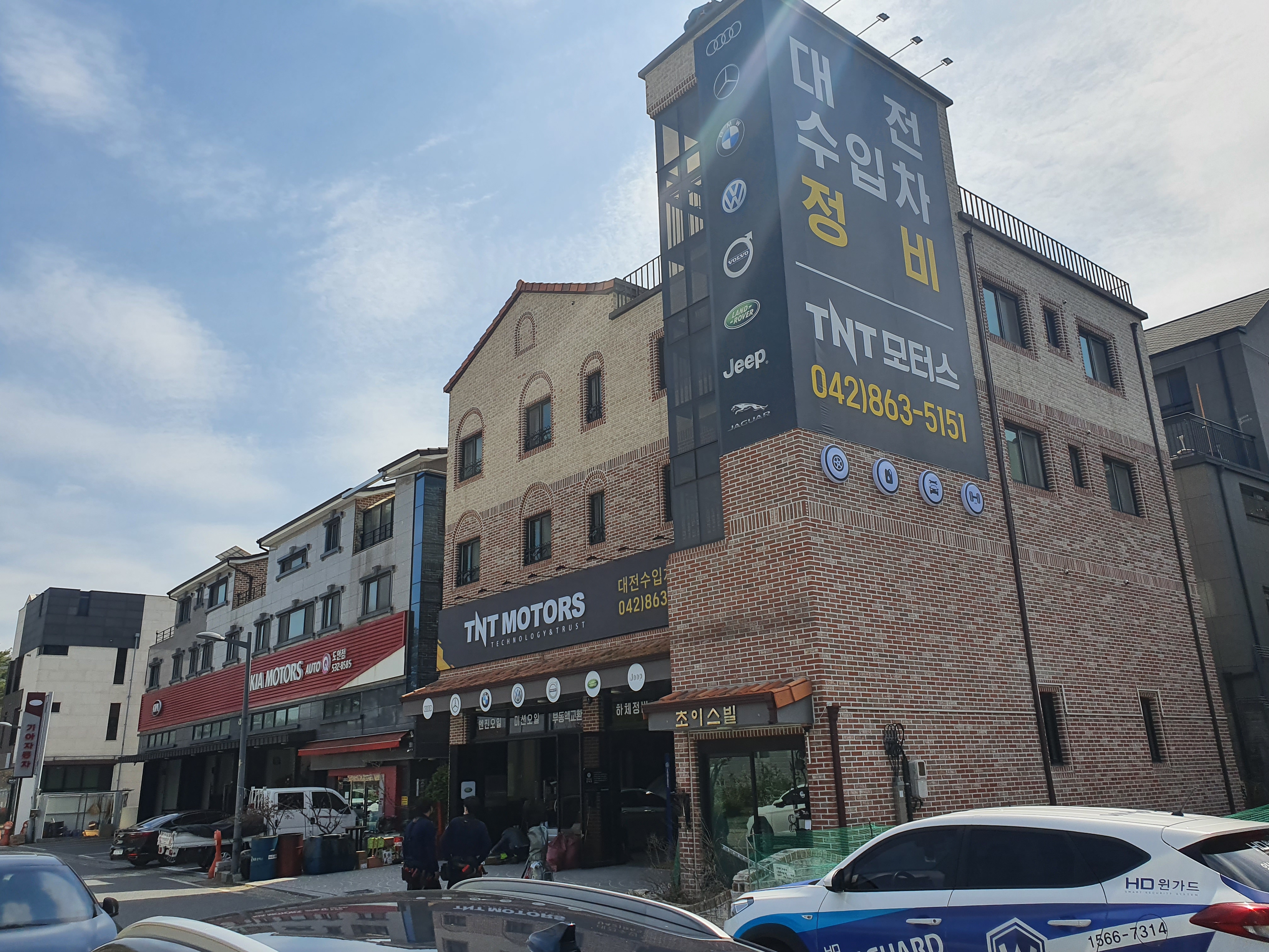 대전 수입차정비 TNT모터스
