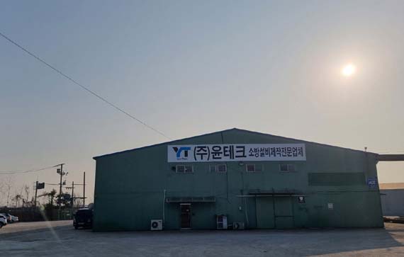 윤테크