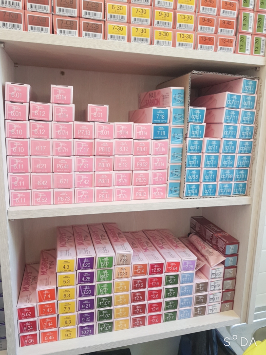헤어H