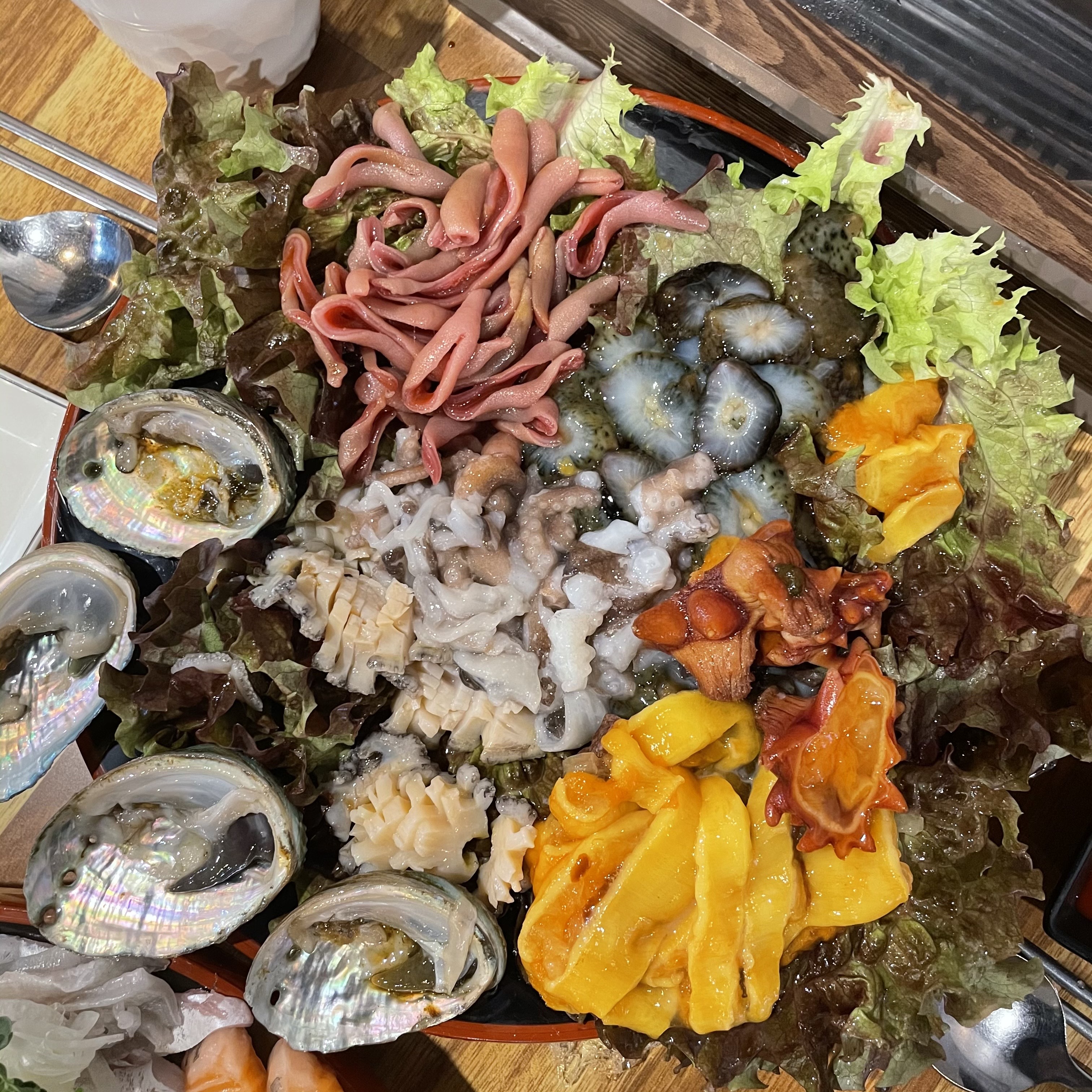 어부바