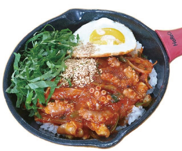 이다김밥