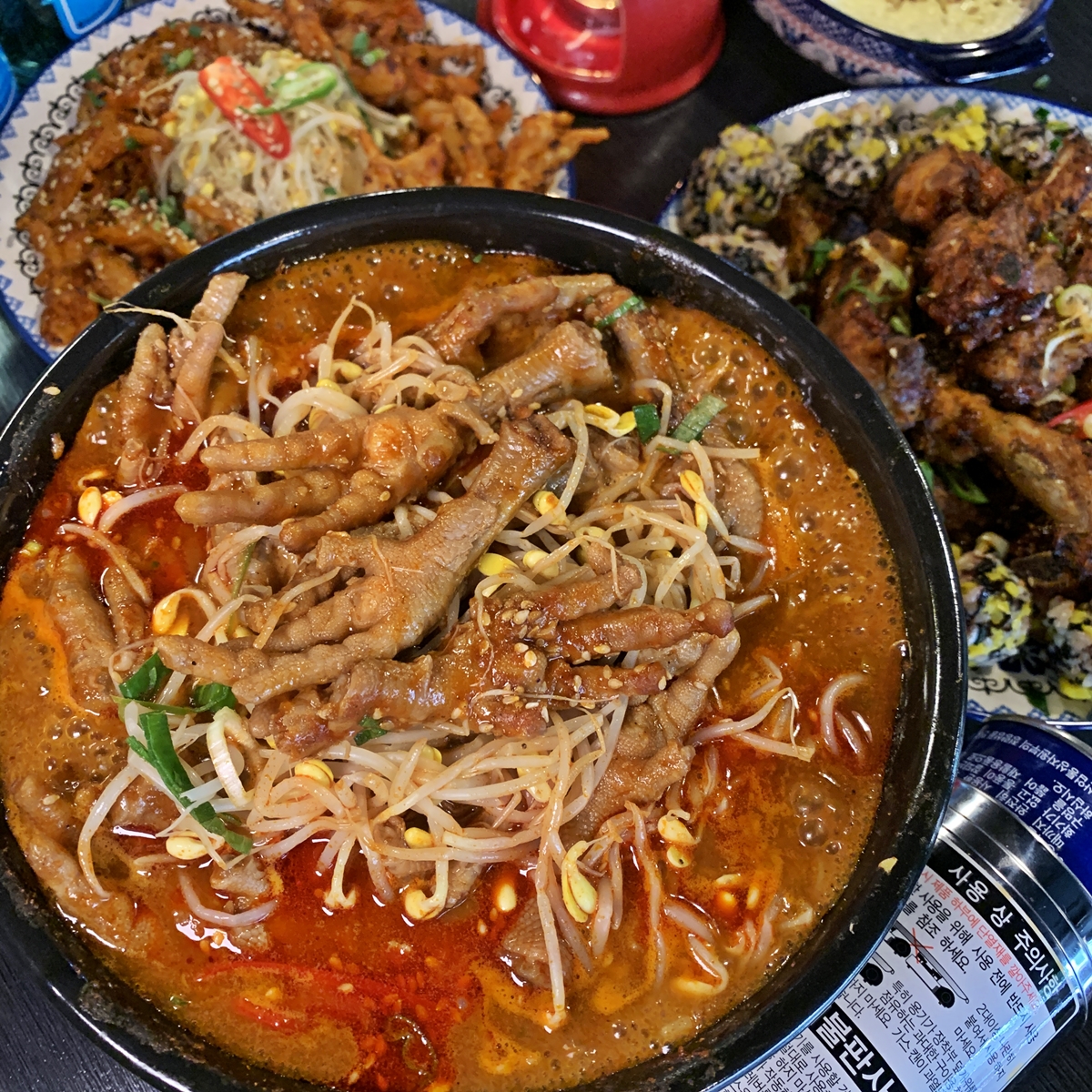 두리닭발쪽갈비