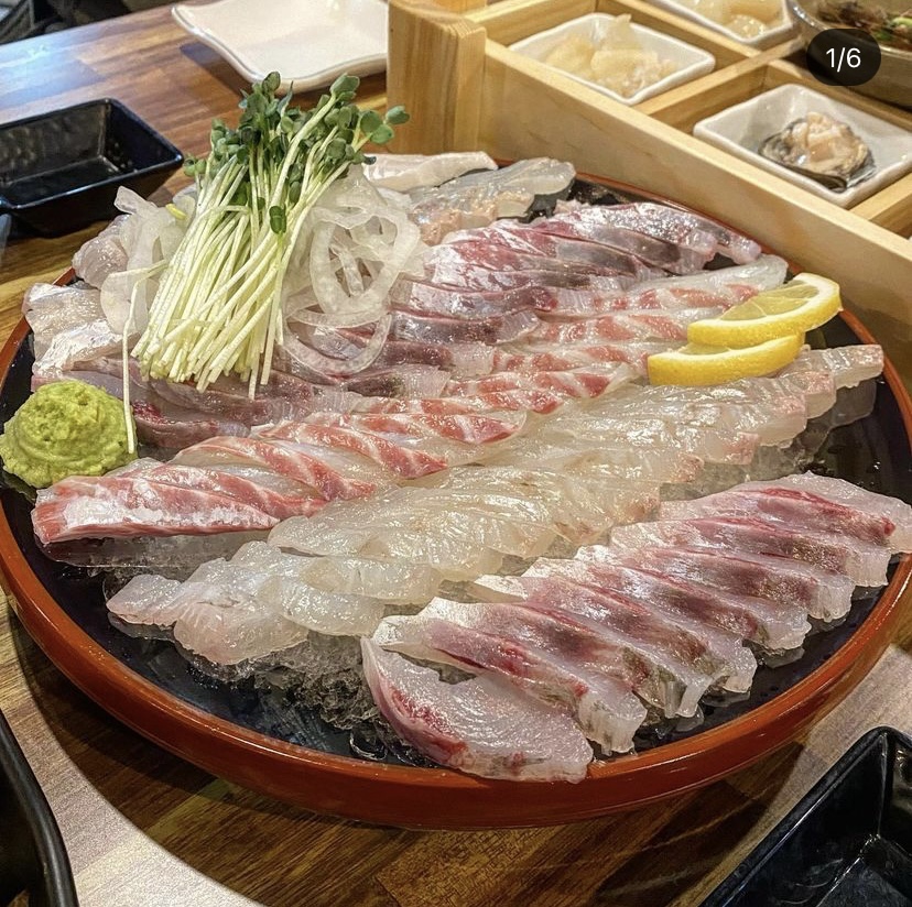 어부바