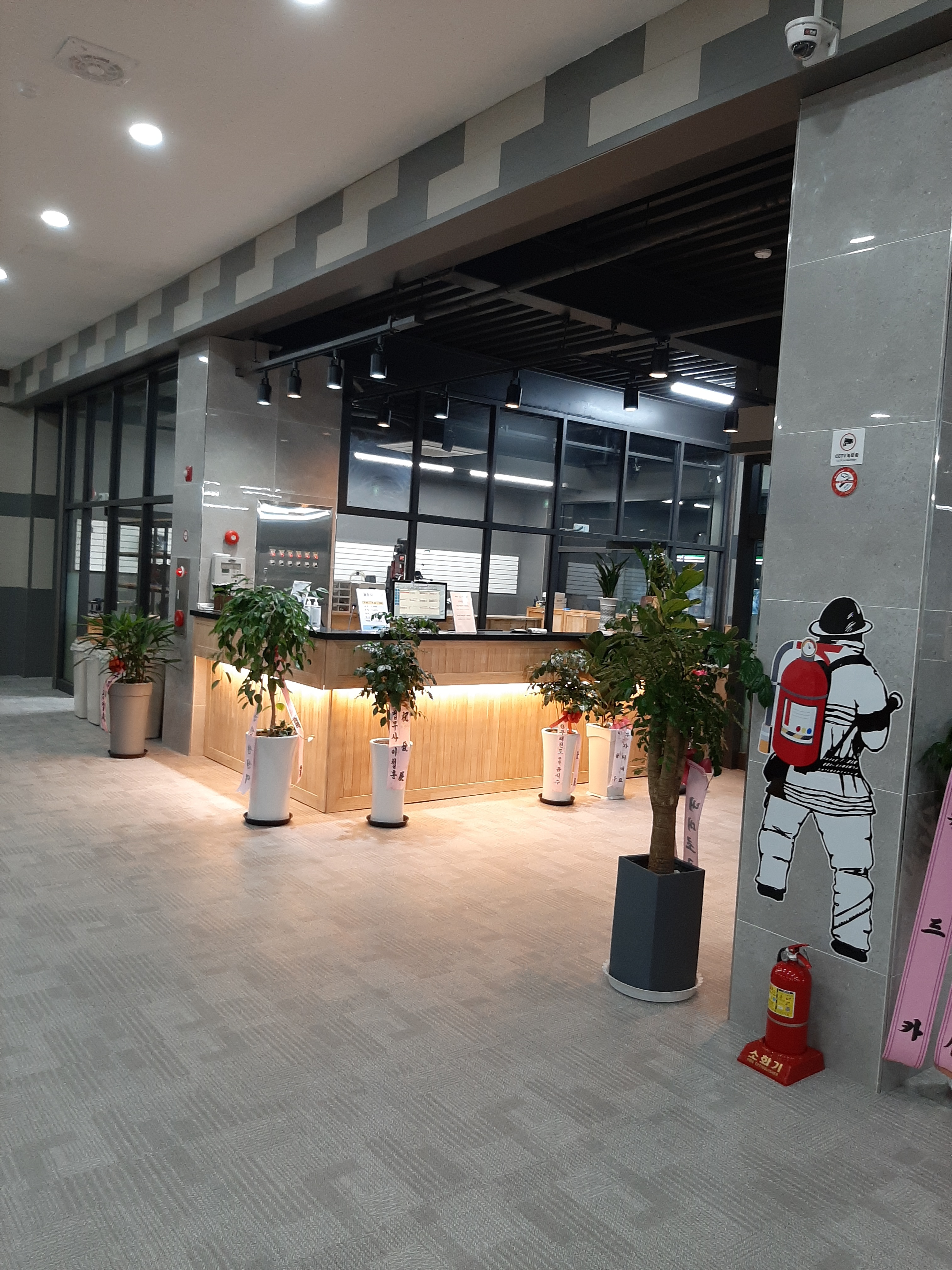 철원볼링센타