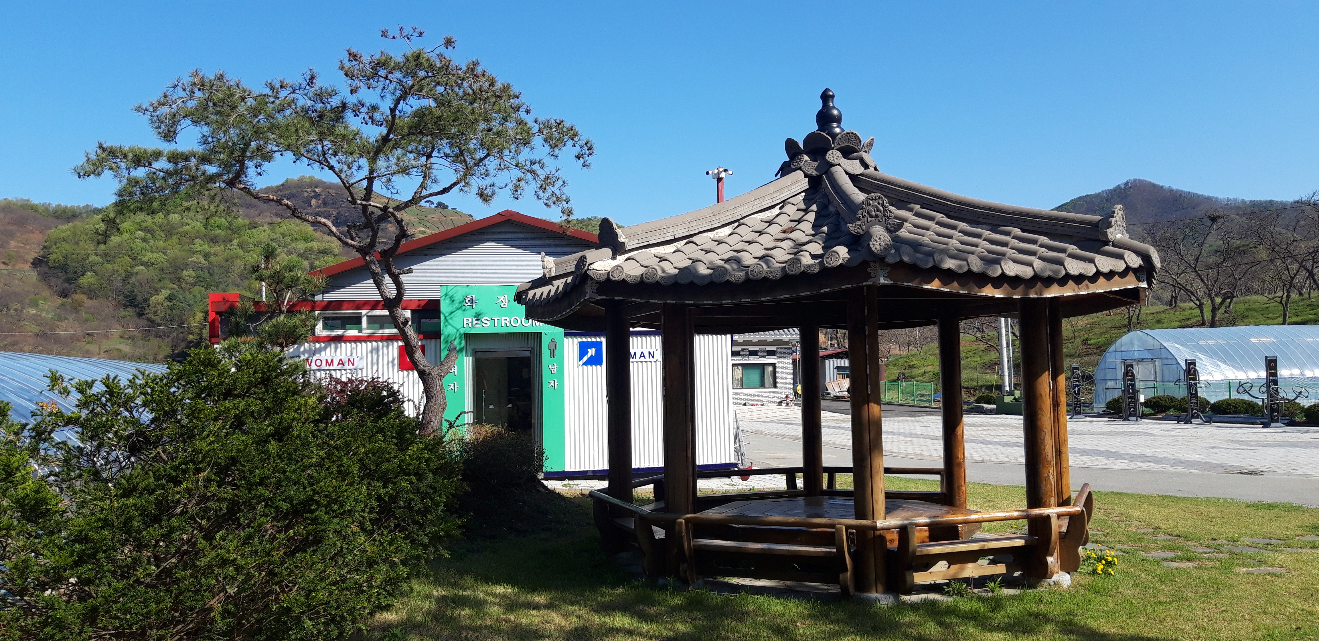 산앤들영농조합법인