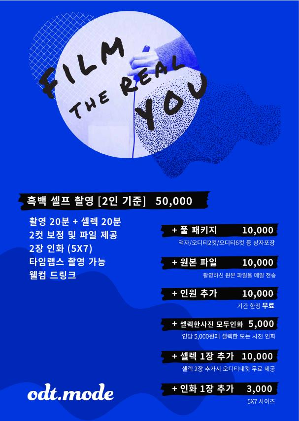 모드셀 이미지