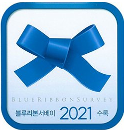 화남정돼지국밥 부산본점