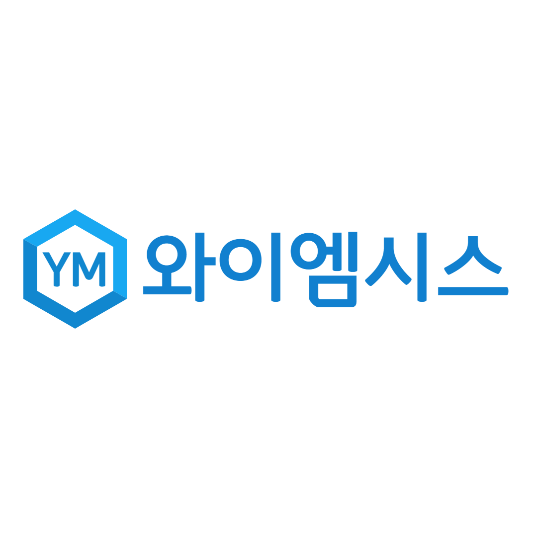 와이엠시스