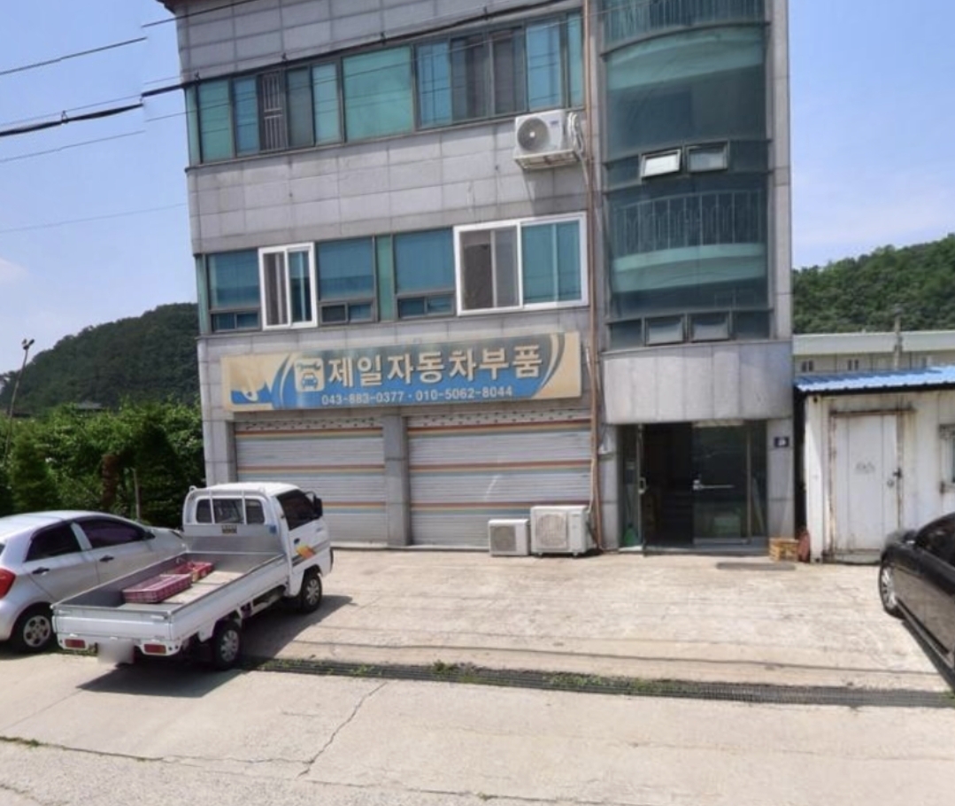 제일자동차부품 대표 이미지