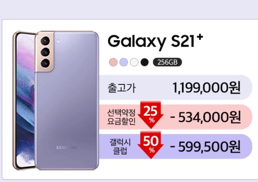 희망정보통신