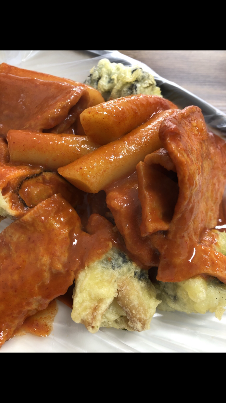 수정튀김떳다떡볶이