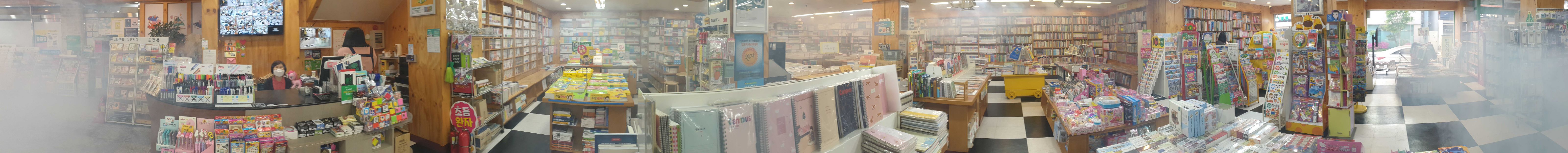 안성서점 행복한책가게