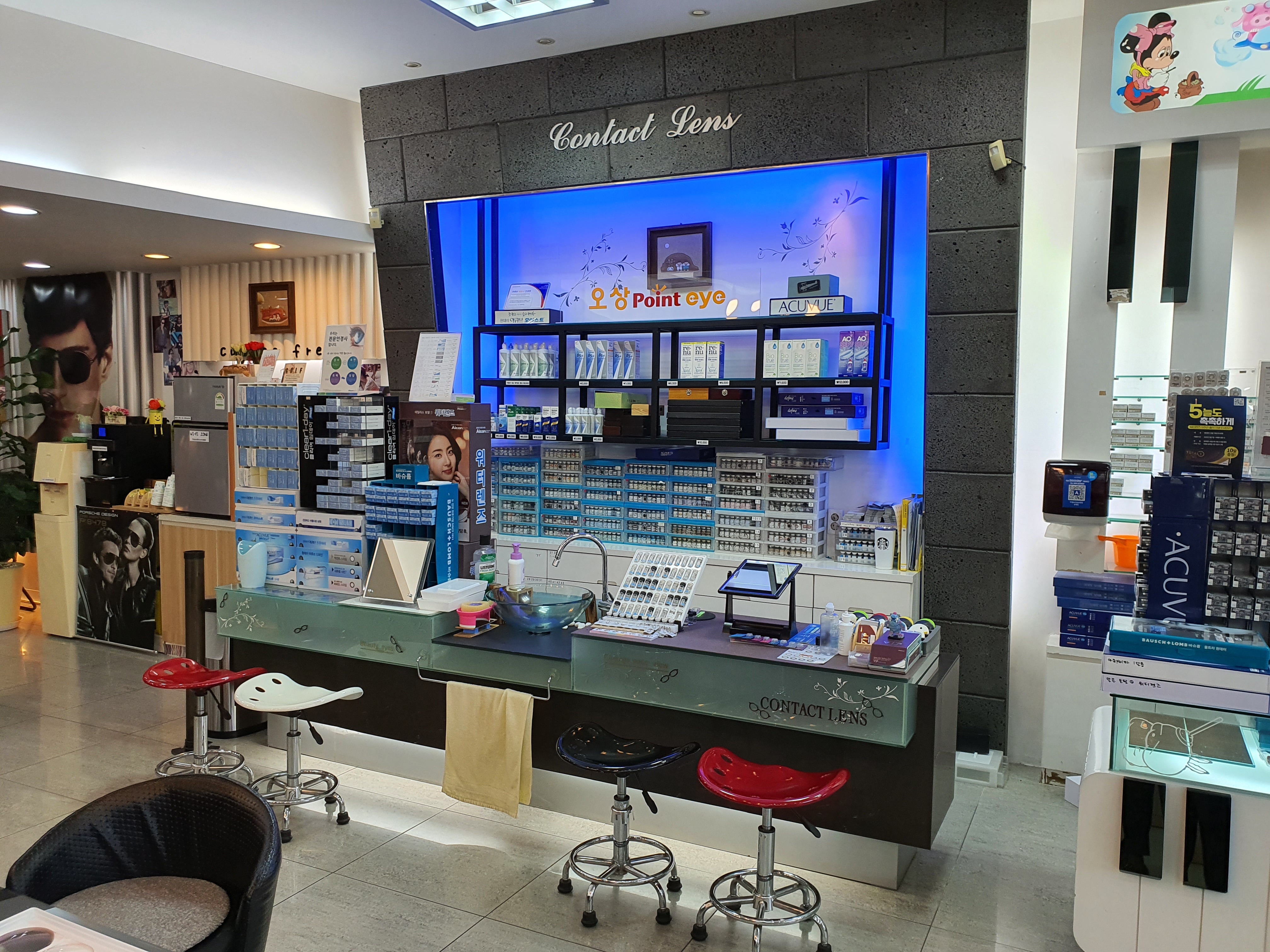 포인트아이안경콘택트 송정점 대표 이미지