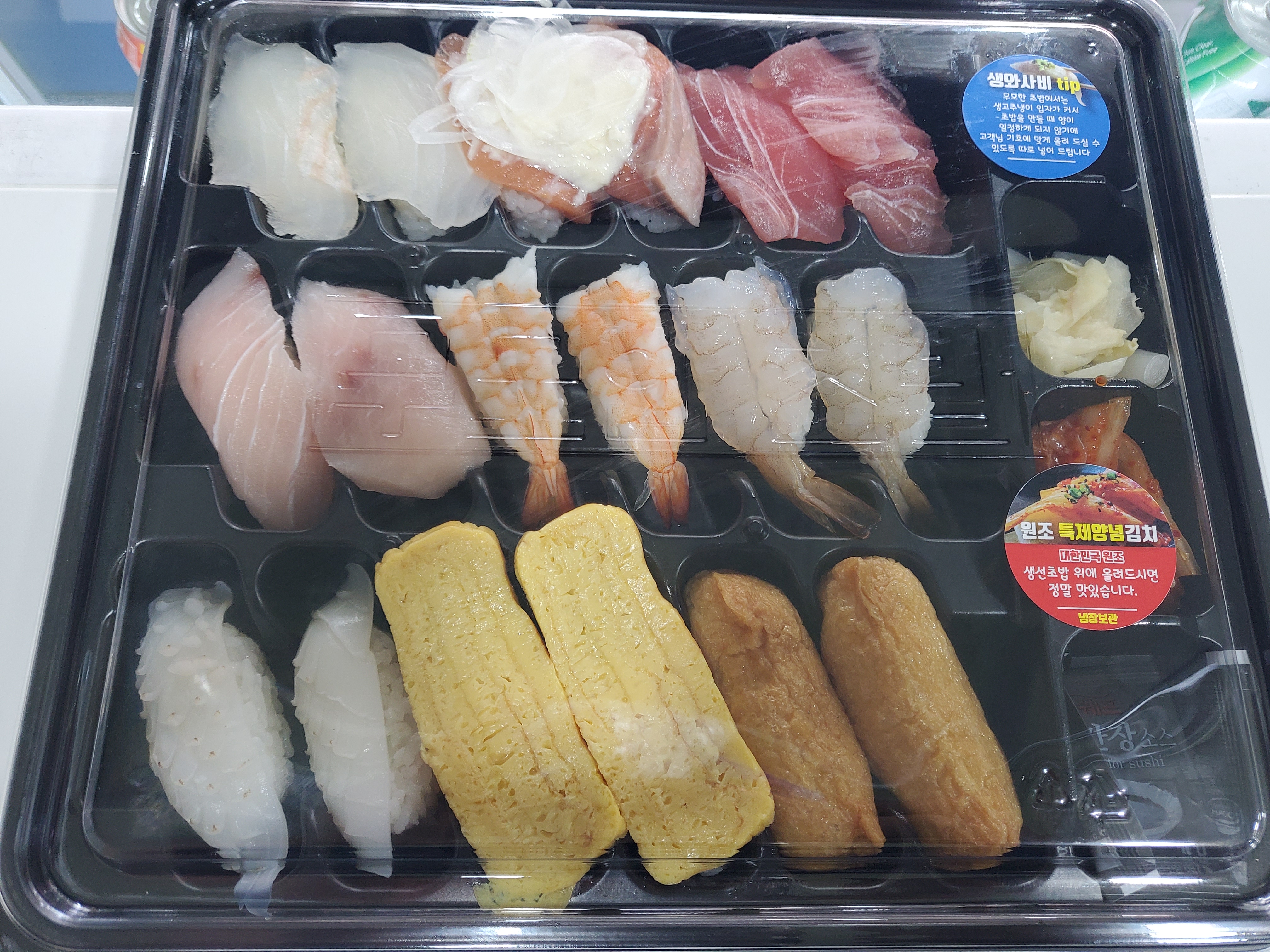 무모한초밥 포천송우점