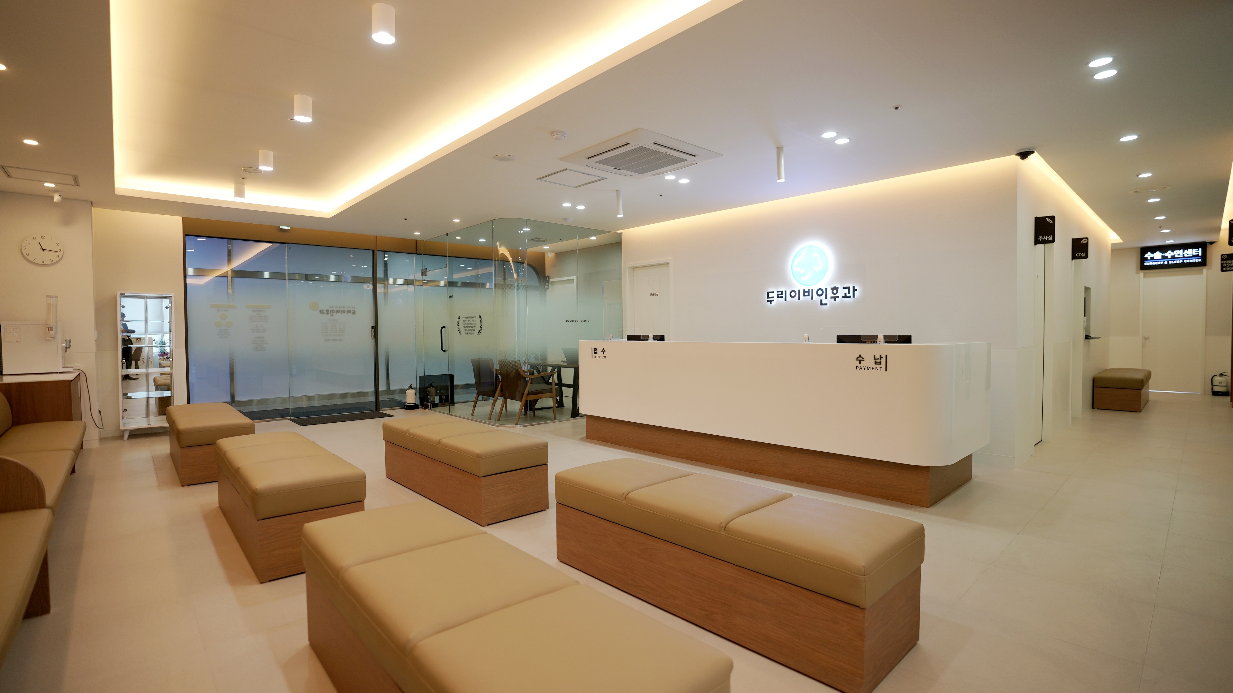 두리이비인후과의원 향동점 대표 이미지