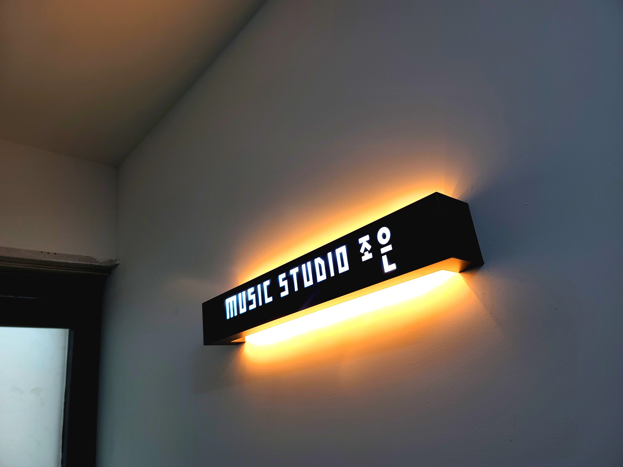 1번째 스튜디오 사진