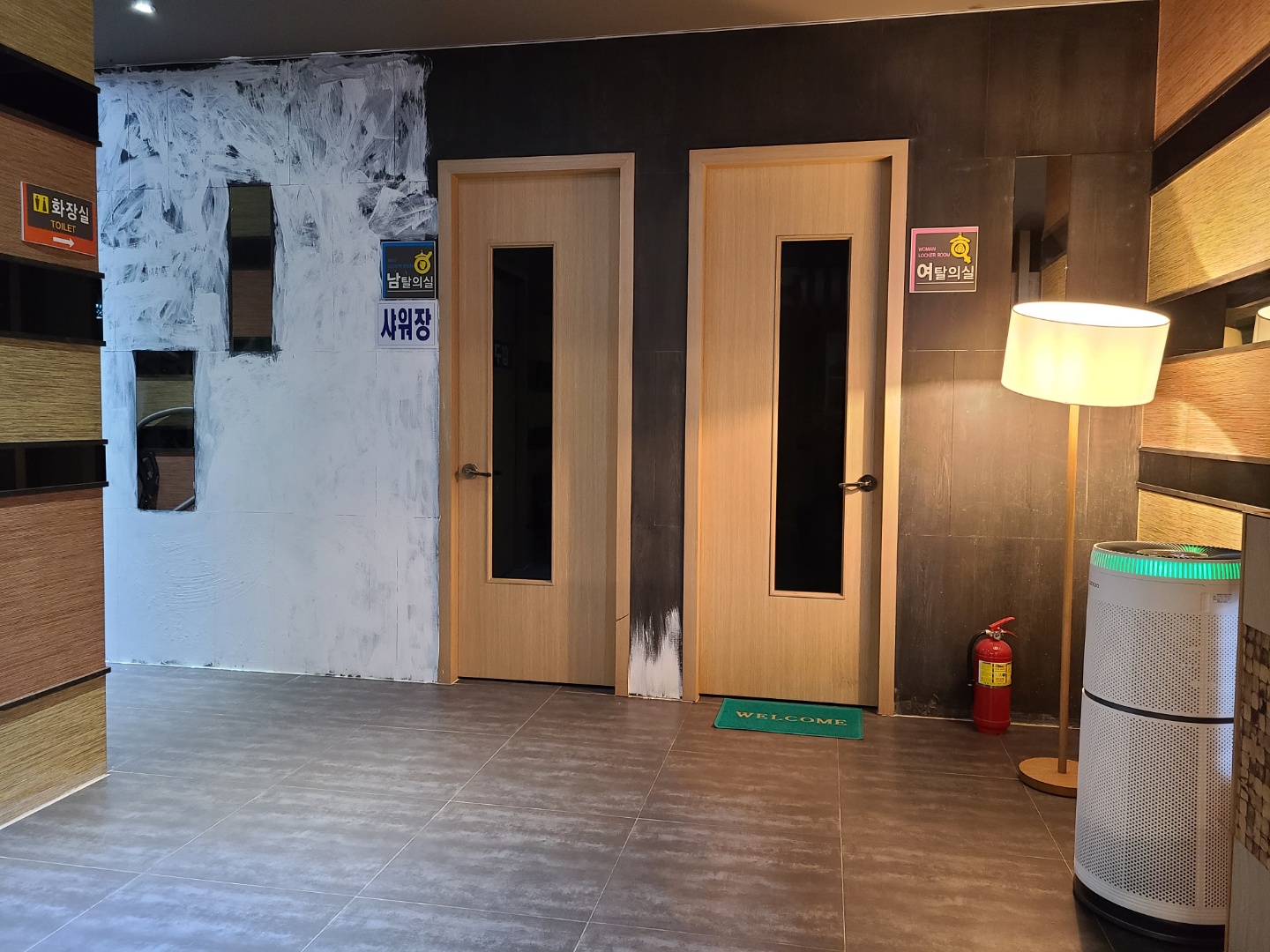 강남힐링 photo 5