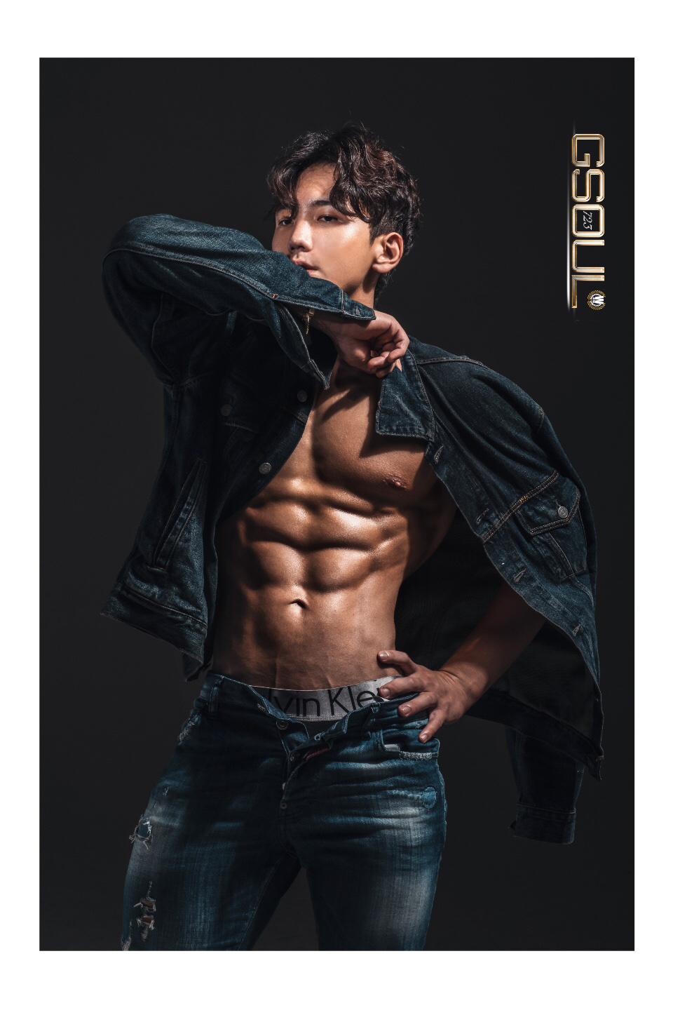 에스휘트니스