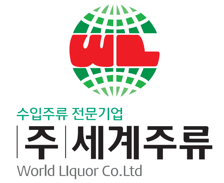 세계주류