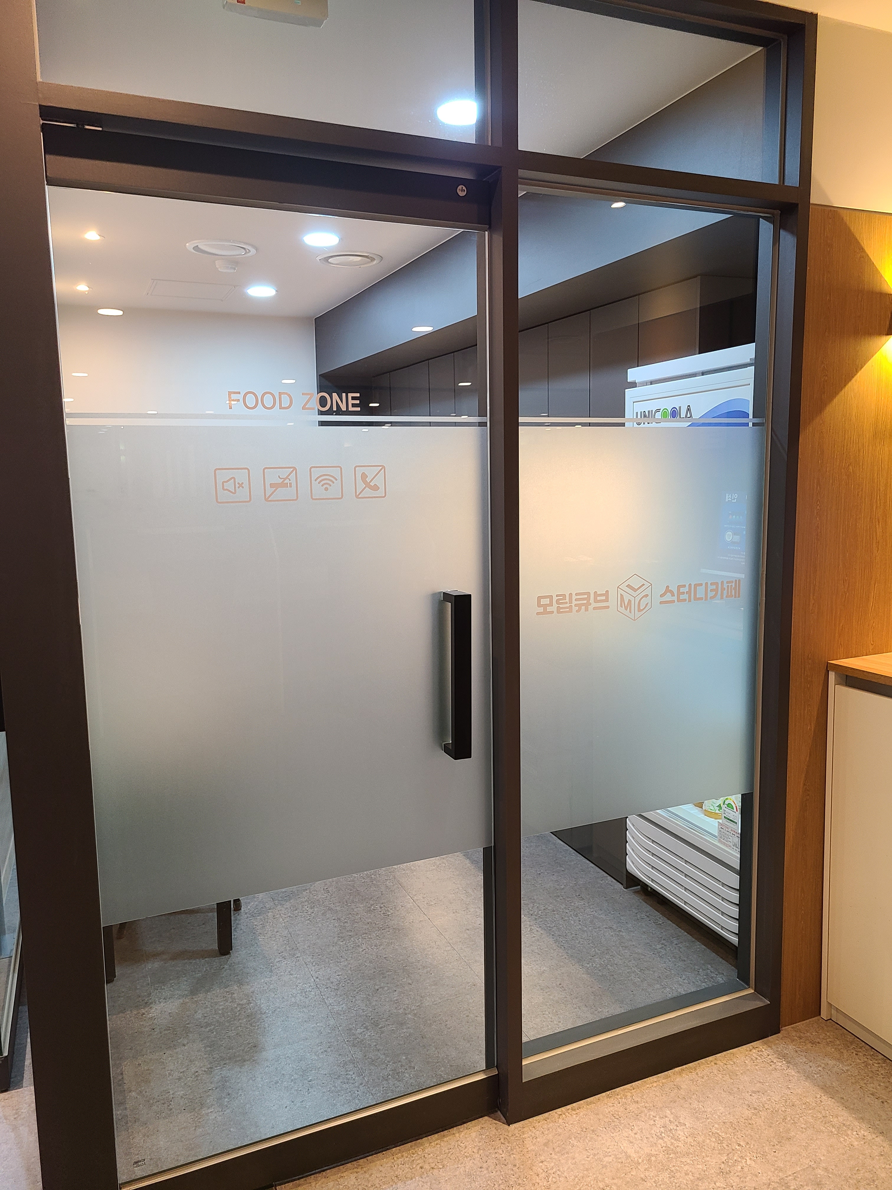업체사진