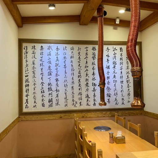 석정한우마을